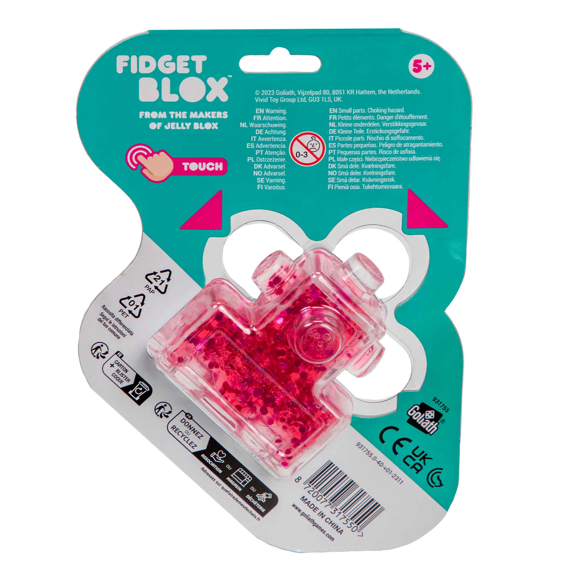 لعبة فيدجيت بلوكس من جالوت، لعبة فيدجيت حسية مركزة على اللمس، لعبة مكتبية لتخفيف التوتر والقلق، لعبة علاجية مهدئة للبالغين والأطفال، باللونين الأحمر والوردي