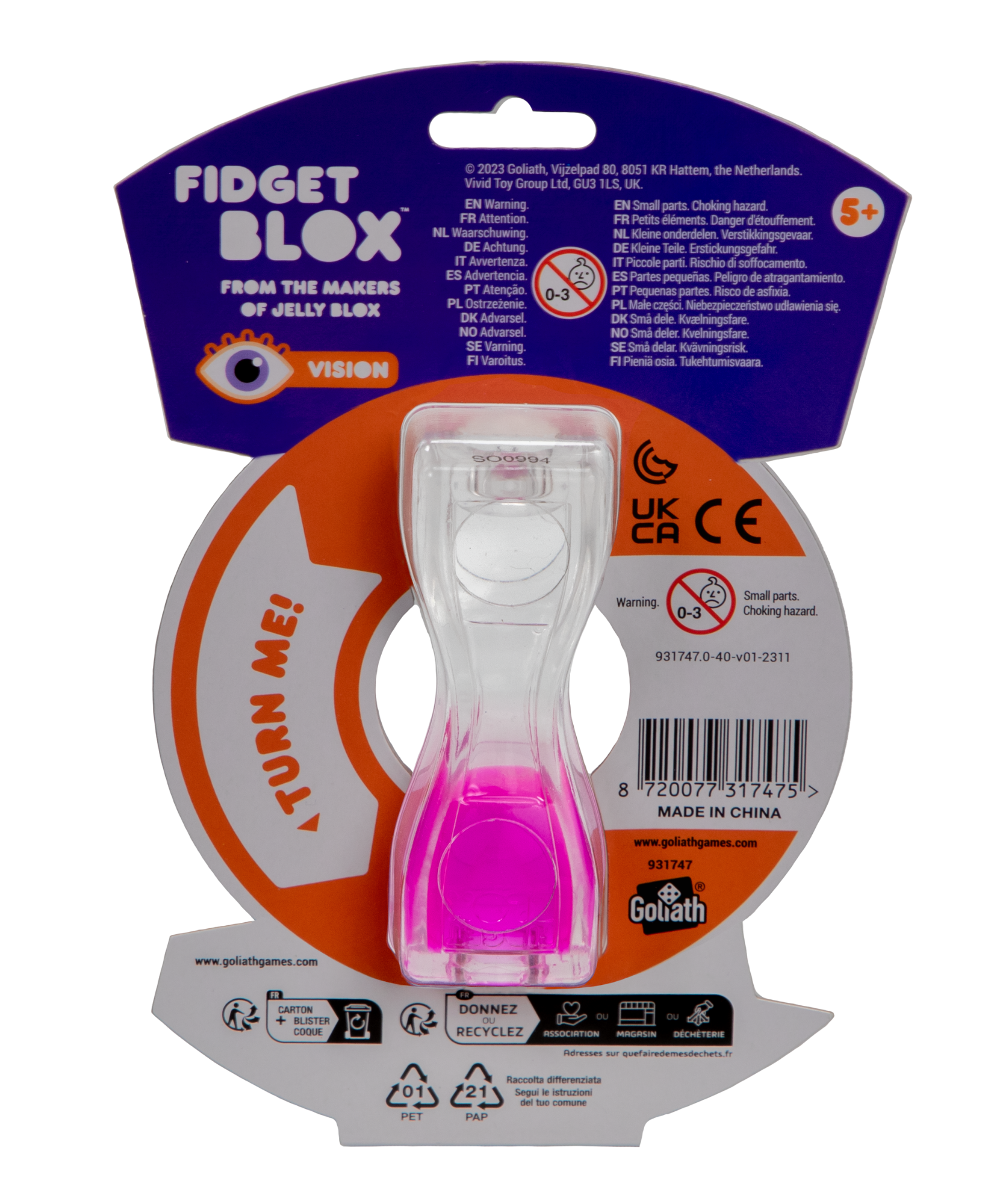 لعبة فيدجيت بلوكس من جالوت، لعبة فيدجيت حسية مركزة على الرؤية، مصنوعة من سائل وملون، لتخفيف القلق والتوتر، لعبة مكتبية مهدئة للبالغين والأطفال، لون وردي