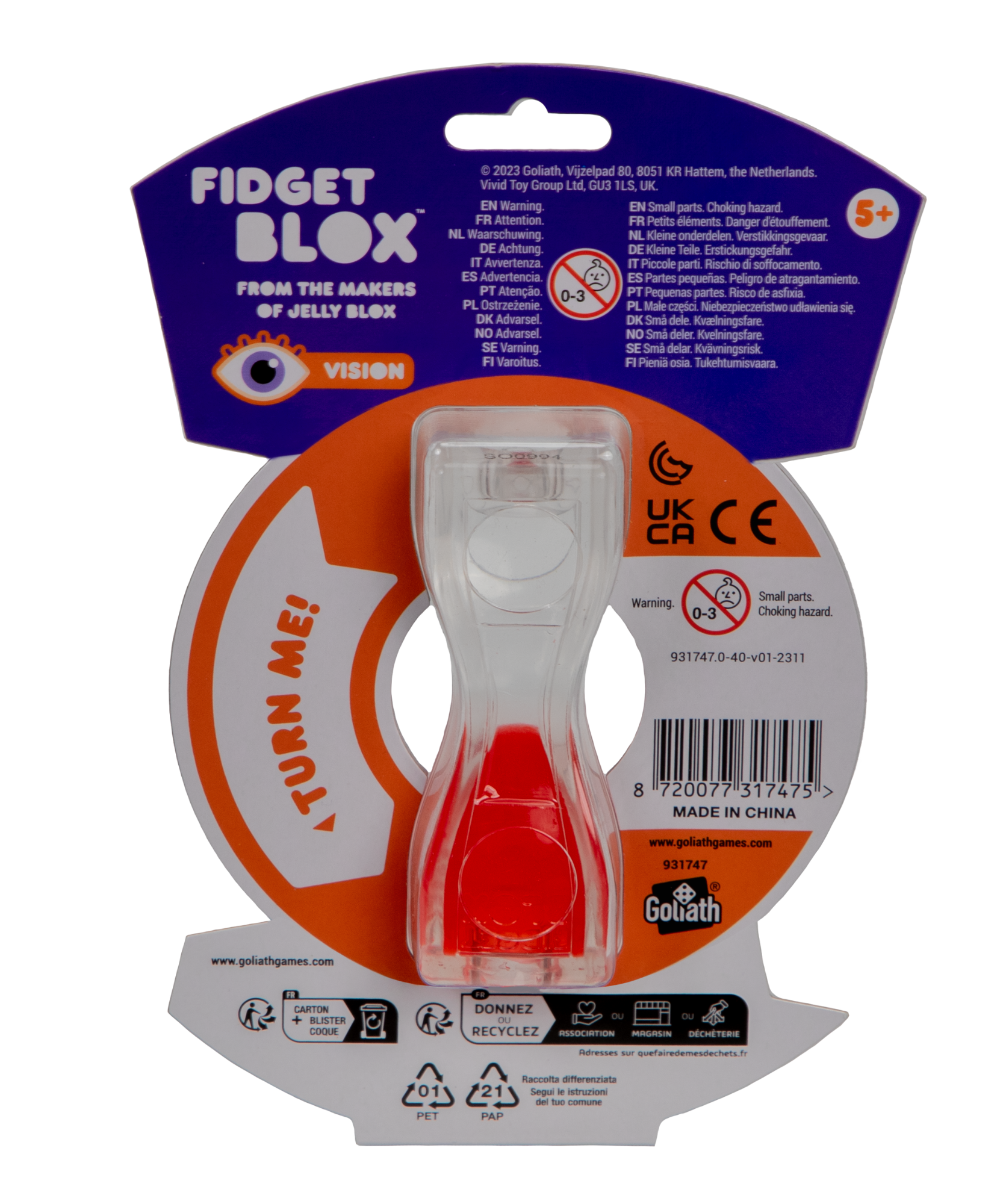 لعبة فيدجيت بلوكس من جالوت، لعبة فيدجيت حسية مركزة على الرؤية، مصنوعة من سائل وملون، لتخفيف القلق والتوتر، لعبة مكتبية مهدئة للبالغين والأطفال، لون أحمر