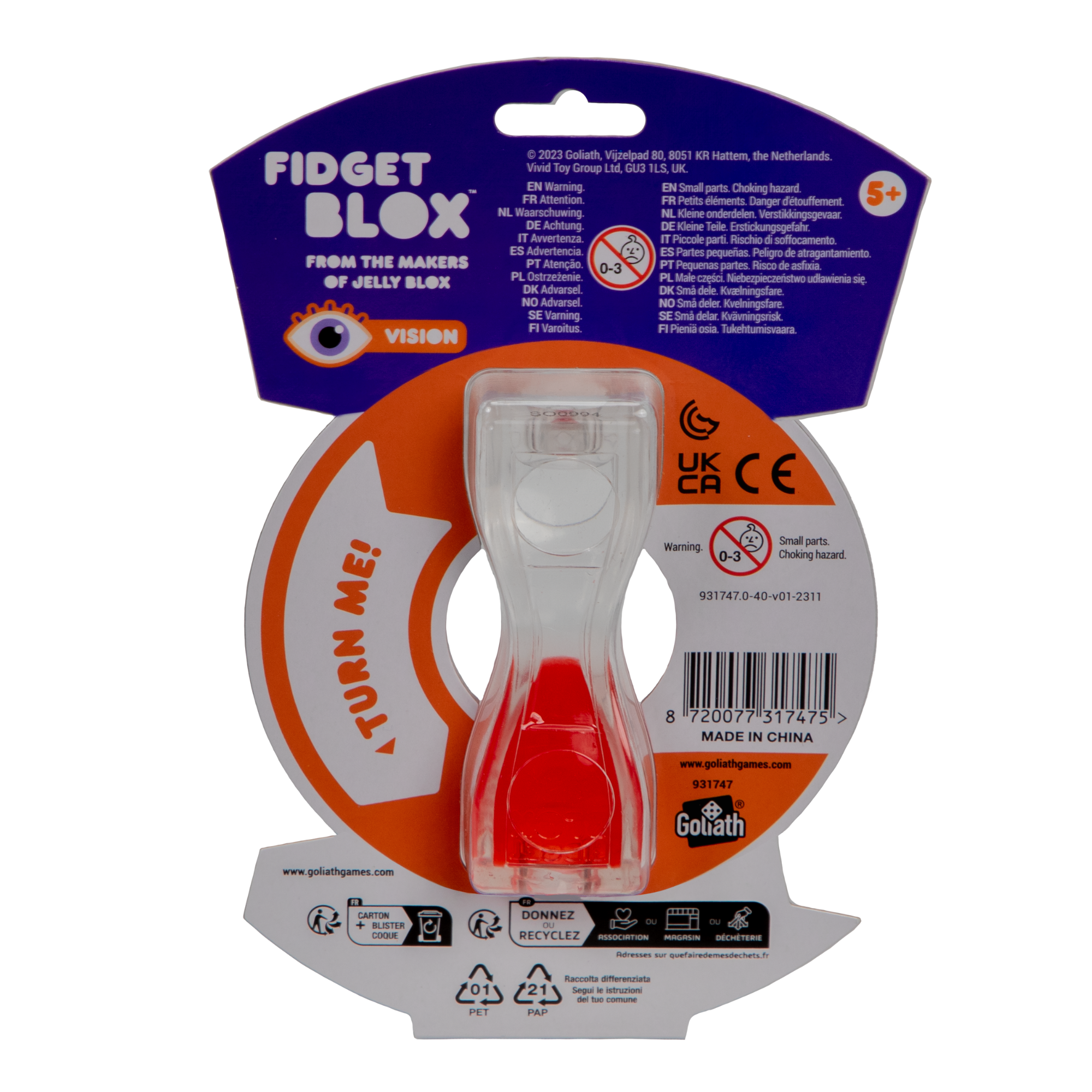 لعبة فيدجيت بلوكس من جالوت، لعبة فيدجيت حسية مركزة على الرؤية، مصنوعة من سائل وملون، لتخفيف القلق والتوتر، لعبة مكتبية مهدئة للبالغين والأطفال، لون أحمر