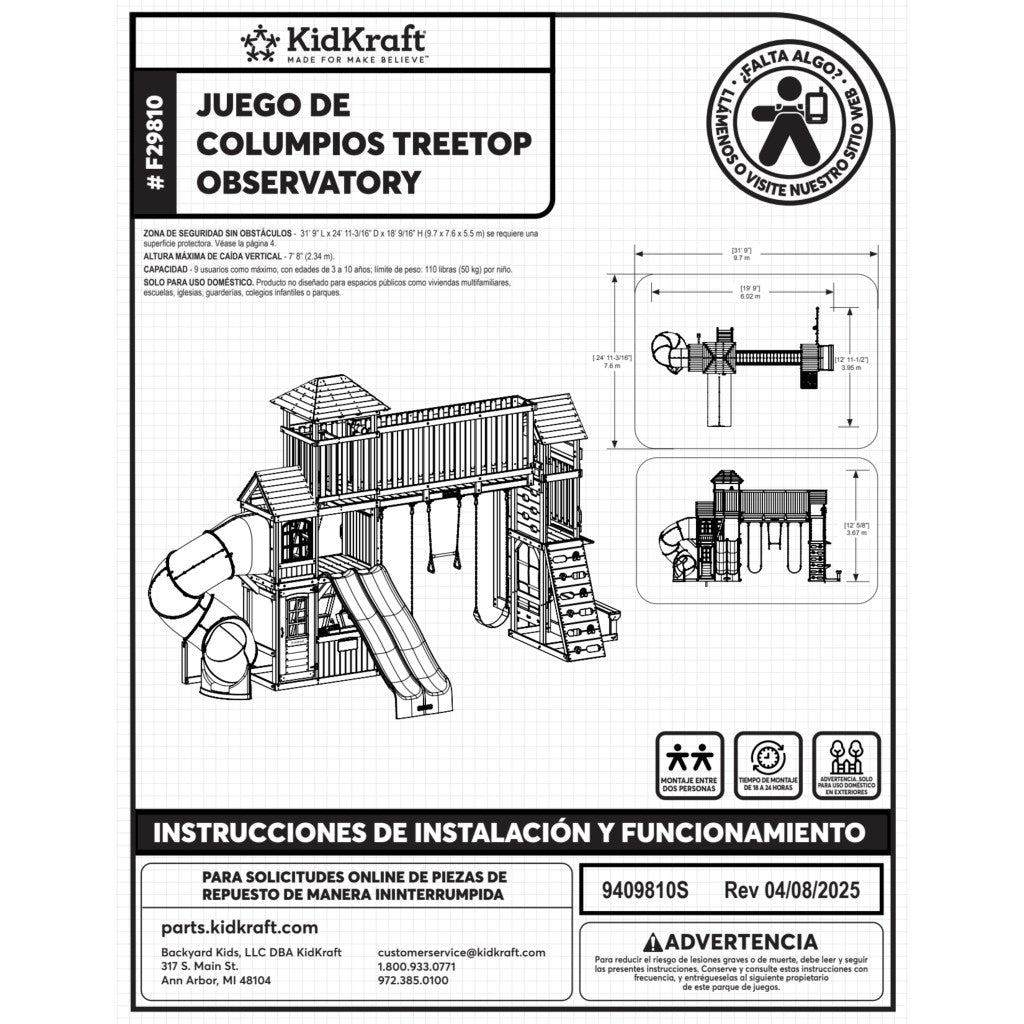 KidKraft Treetop Observatory Wooden Swing Set / Playset – Deluxe Outdoor Clubhouse with Slides, Swings, Crow’s Nest, and Kitchen for Kids Age 3-10 Years