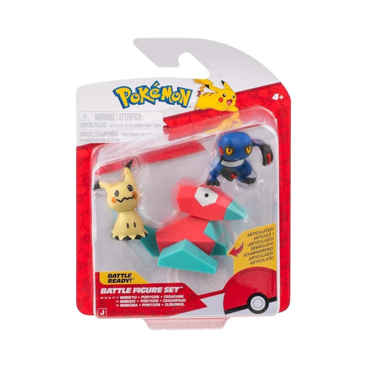 Pokémon PKW4091 Battle Figure Set - Glibunkel, Mimigma and Porygon Official Figures Set