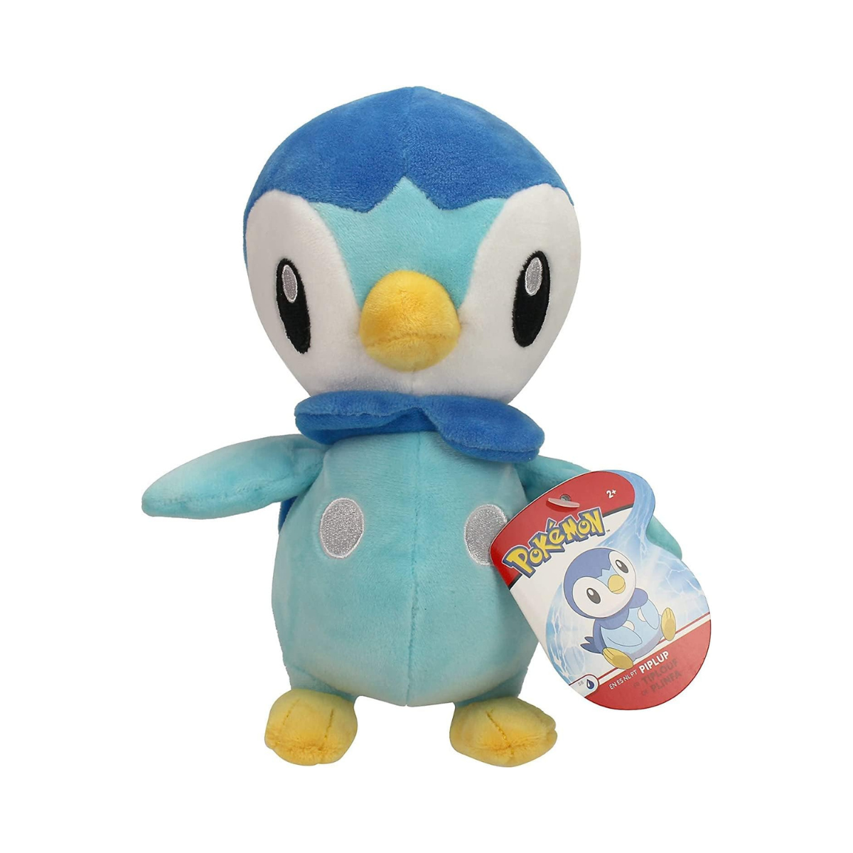 Pokemon Piplup 8 inch Plush