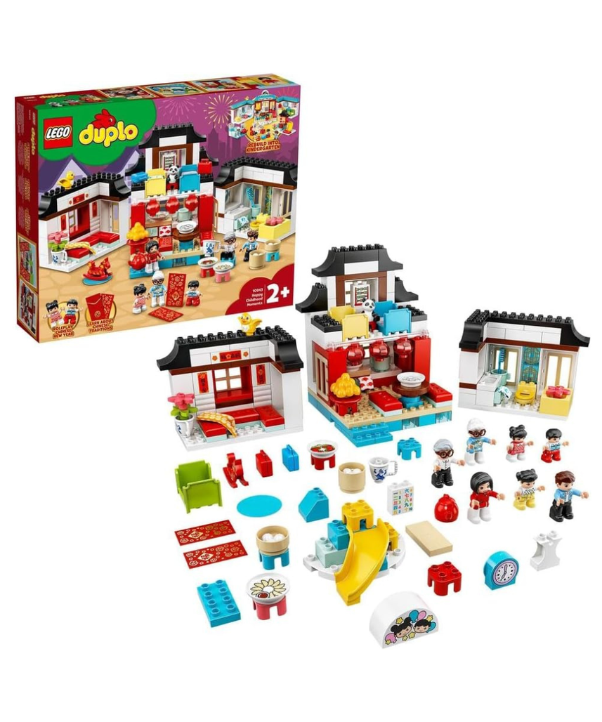 LEGO DUPLO Town Happy Childhood Moments 10943 Building Toy (227 Pieces)
