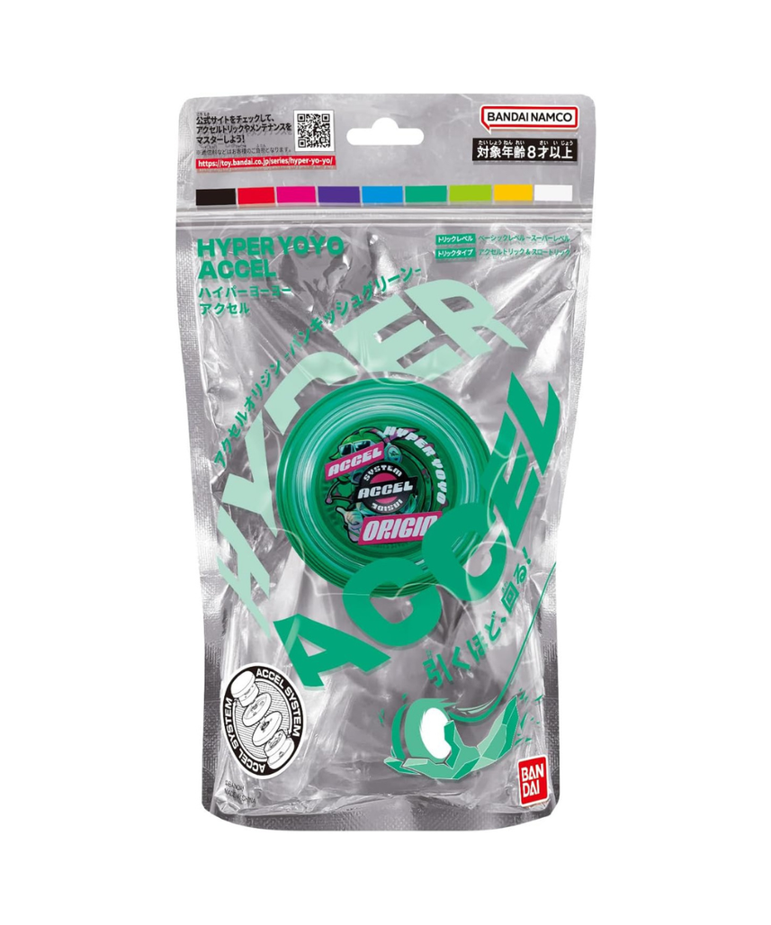 Bandai Accel Hyper Yo Green, Skill Game Yo Yo with Accel System, High Speed Trick YoYo, For Boys and Girls Ages 8+
