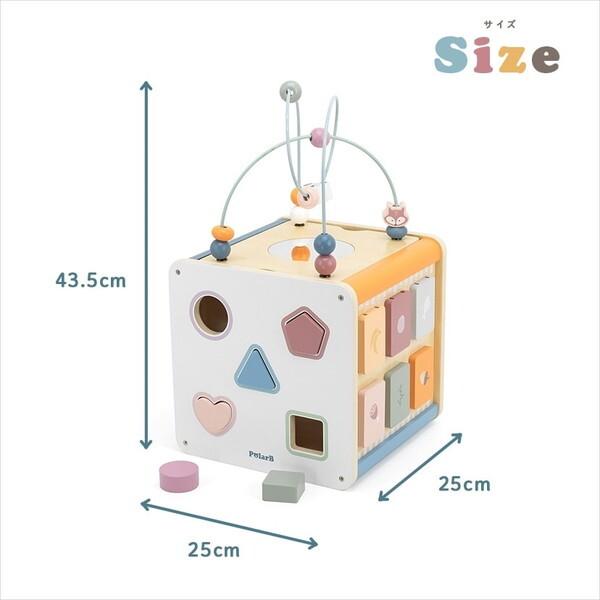 مكعب الأنشطة الخشبي PolarB 8 في 1 للأطفال الصغار، لعبة تعليمية حسية مع إكسيليفون، وفرز الأشكال، ومتاهة الخرز، ومرآة، وسبورة، والمزيد، يطور المهارات الحركية الدقيقة والإبداع