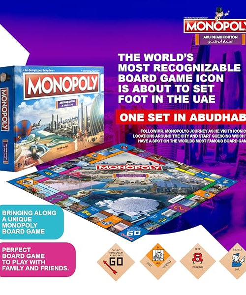 مونوبولي أبوظبي، النسخة الرسمية، لعبة لوحية عائلية، مواقع مميزة، للأعمار من 8 سنوات فما فوق