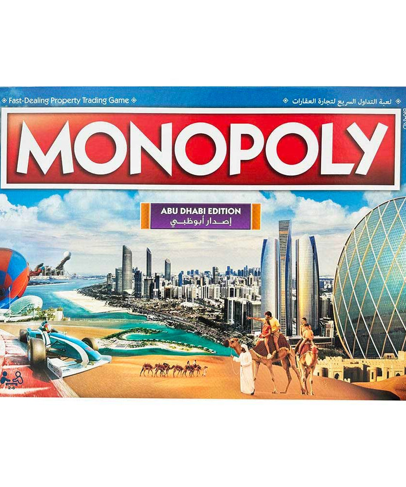مونوبولي أبوظبي، النسخة الرسمية، لعبة لوحية عائلية، مواقع مميزة، للأعمار من 8 سنوات فما فوق