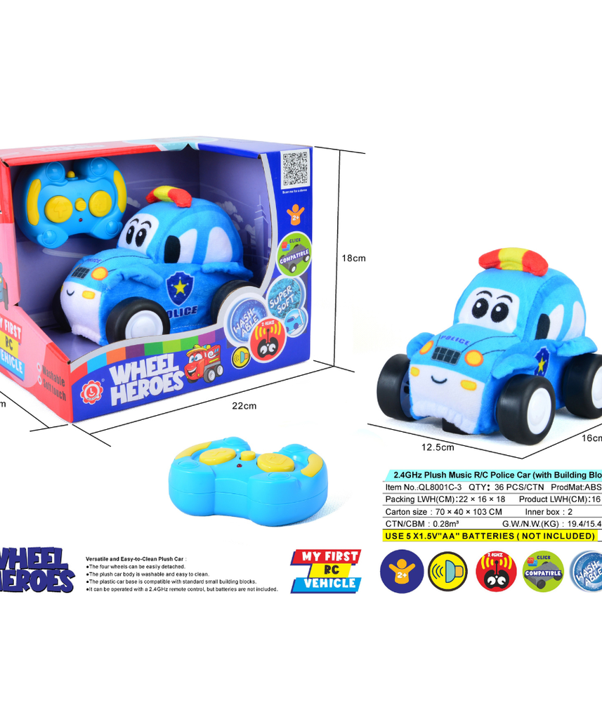 Police Plush Car, Soft Remote Control Toy with Lights and Sounds, Exciting Playtime Gift for Boys Aged 3+