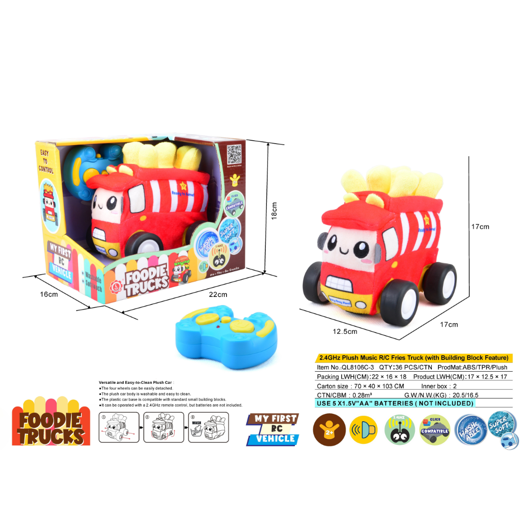 French Fries Plush Car, Soft Remote Control Toy with Lights and Sounds, Whimsical Food-Themed Gift for Kids Aged 3+