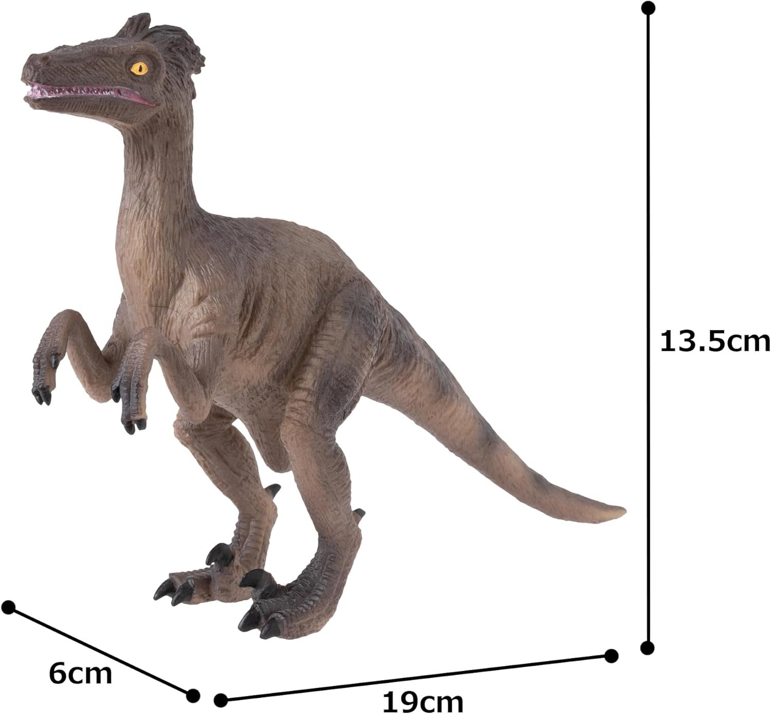 Velociraptor XXL Dinosaur Figure Toy, Realistic Prehistoric Collectible for Kids