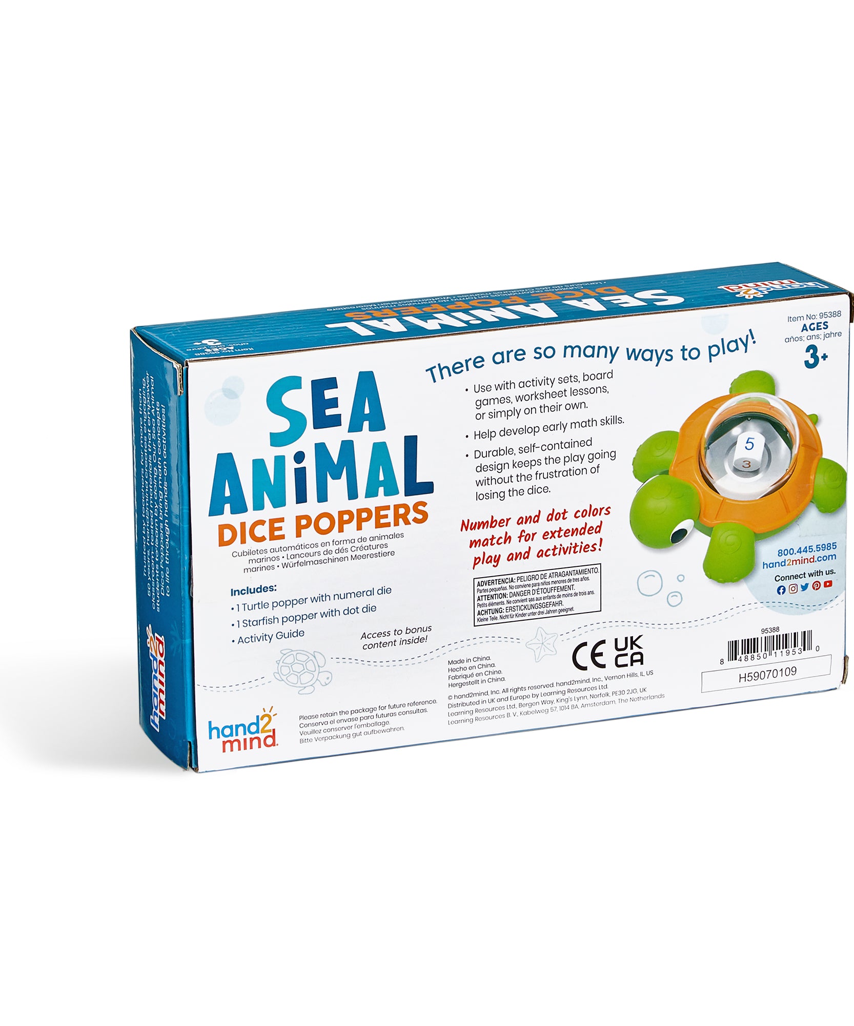 ألعاب النرد على شكل حيوانات بحرية من Learning Resources، مجموعة من قطعتين لأنشطة الرياضيات والعد المبكرة، للأعمار من 3 سنوات فما فوق