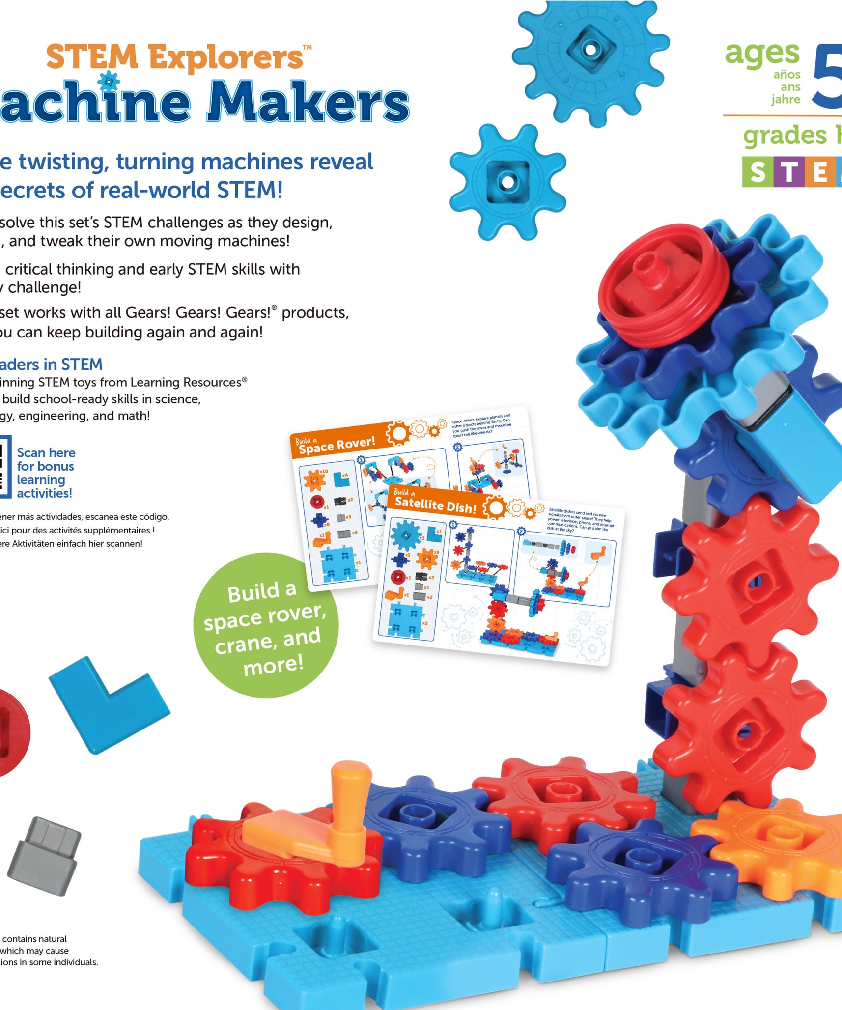 مجموعة بناء STEM Explorers Machine Makers من Learning Resources، مكونة من 50 قطعة للأطفال، ألعاب هندسية، اصنع آلاتك الخاصة، للأعمار من 5 سنوات فما فوق، تتضمن بطاقات أنشطة
