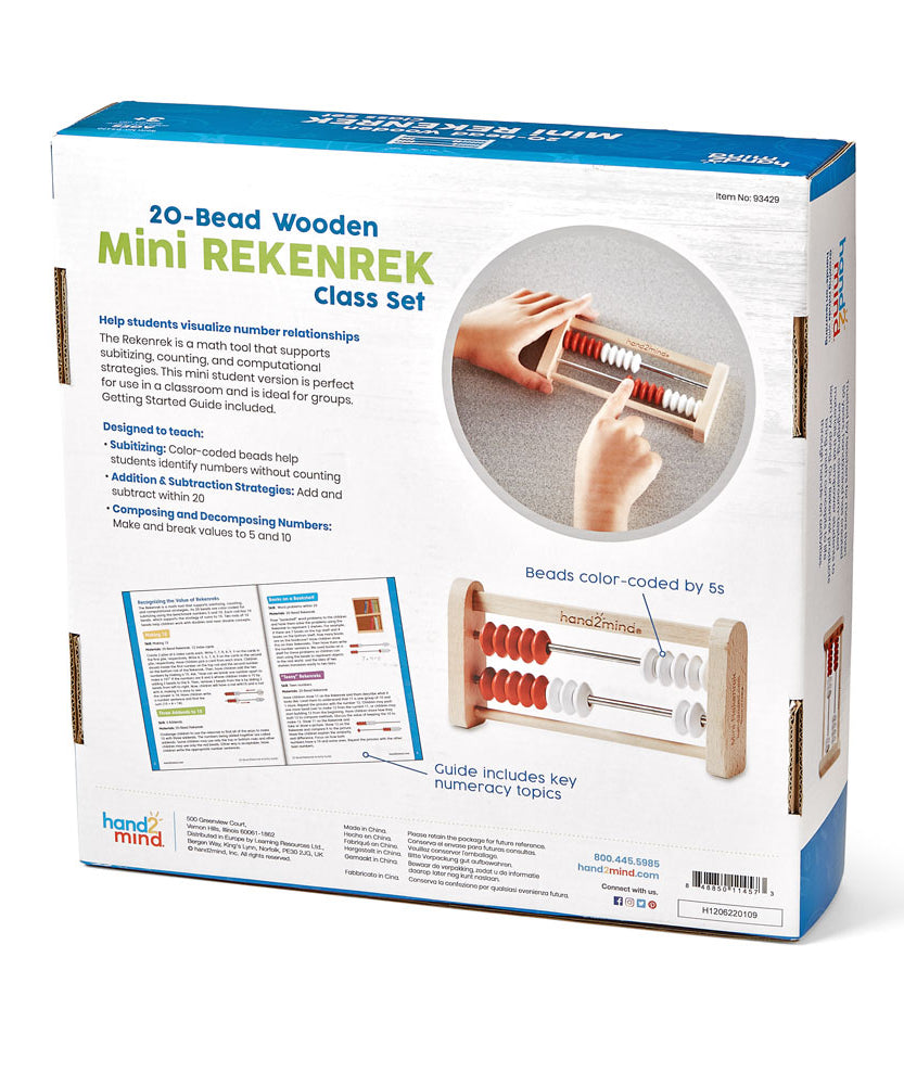 مجموعة ريكنريك الصغيرة من Learning Resources، مكونة من 20 حبة، مكونة من 25 قطعة، أدوات عملية للحساب والجمع والطرح، مناسبة لمرحلة السنوات المبكرة والمرحلة الابتدائية، للأعمار من 3 سنوات فما فوق