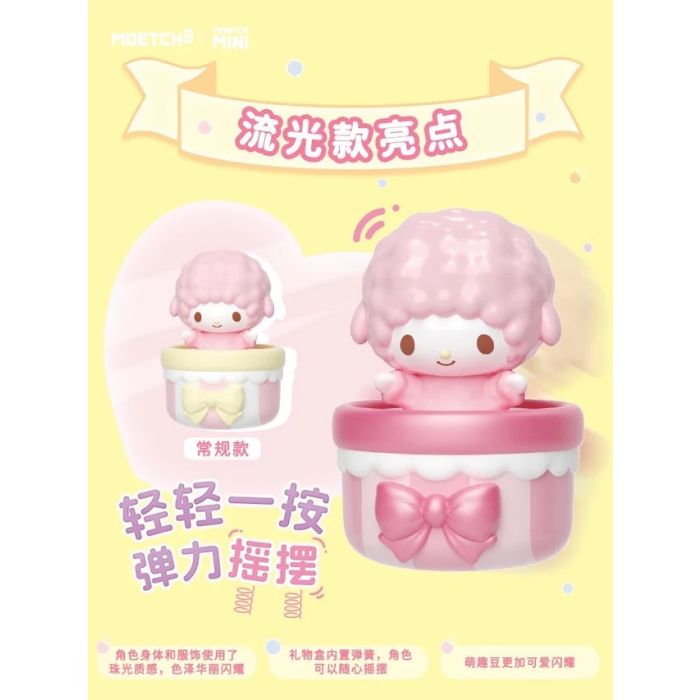 حقيبة مويتش سانريو العمياء من سلسلة هارت باوندينغ بين، شخصيات صغيرة قابلة للتجميع مع حركة زنبركية مرتدة، هيلو كيتي سينامورو كورومي بومبومبورين، مناسبة للأعمار من 6 سنوات فما فوق