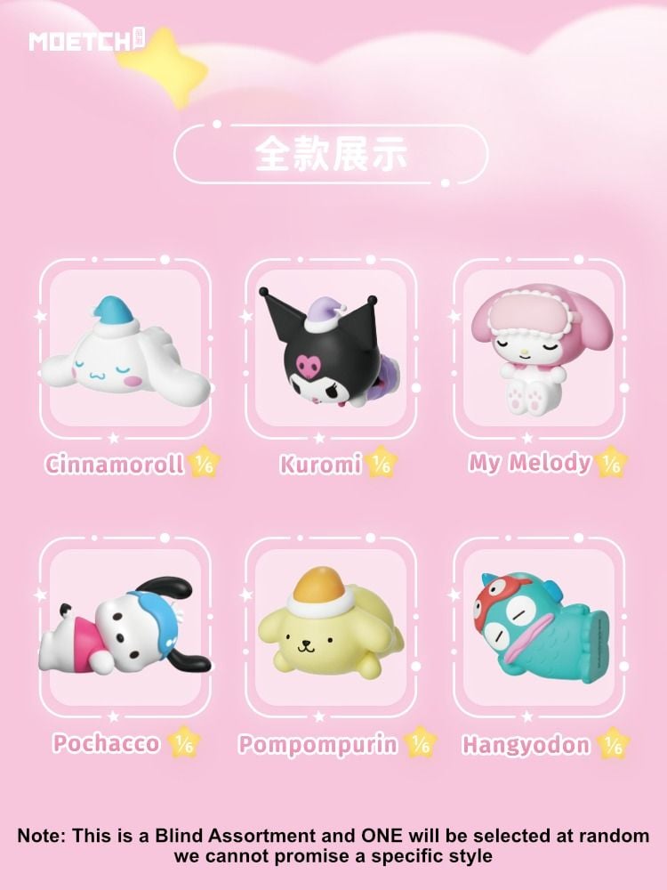 مجموعة مويتش سانريو سويت دريمز، صندوق تجميعي، شخصيات قابلة للتجميع، مجموعة ألعاب قابلة للبناء بنفسك، مكونة من 6 شخصيات (سينامورول، كورومي، ماي ميلودي، بوتشاكو، بومبومبورين، هانجيودون)، مناسبة للأعمار من 6 سنوات فما فوق، مقتنيات وشخصيات