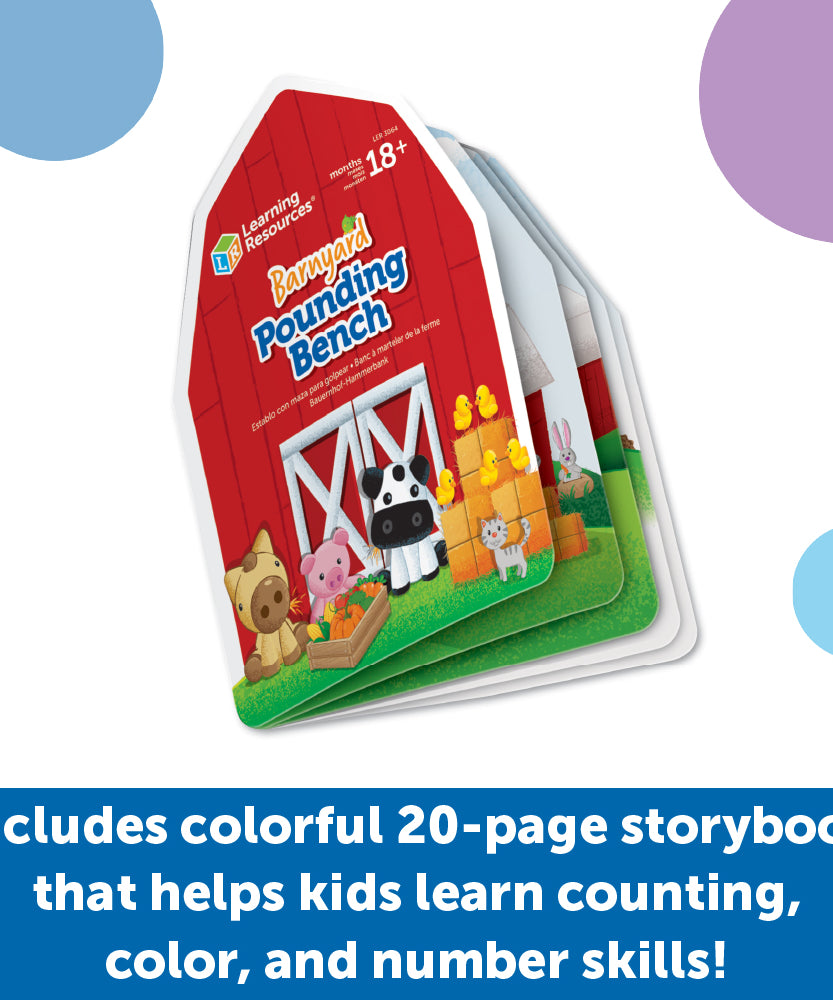 لعبة مقعد الدق في الفناء من Learning Resources مع كتاب قصصي للأطفال الصغار من عمر 18 شهرًا فما فوق