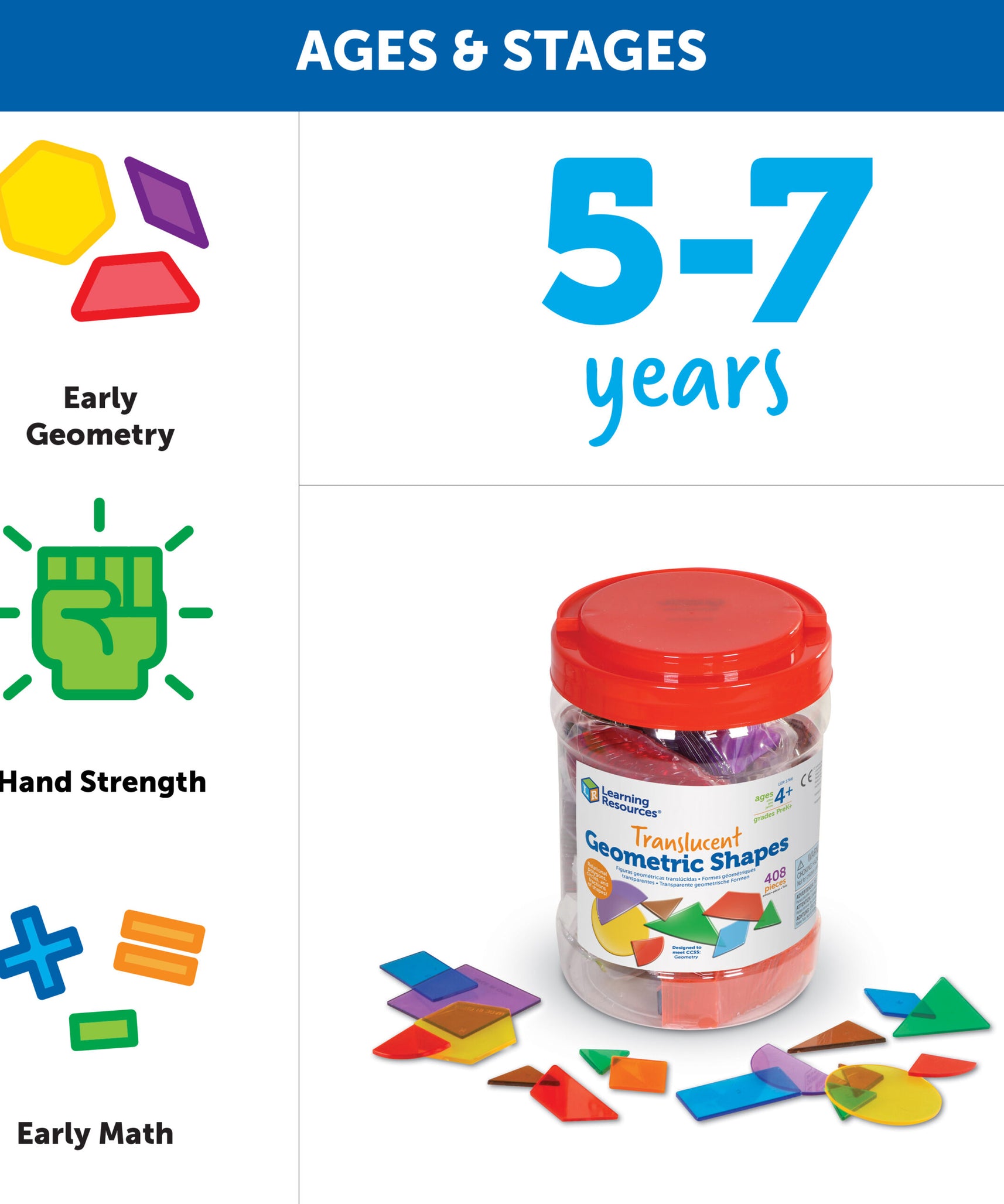 موارد تعليمية - أشكال هندسية شفافة، مجموعة من 408، مهارات الهندسة المبكرة للأطفال (4 سنوات فما فوق)