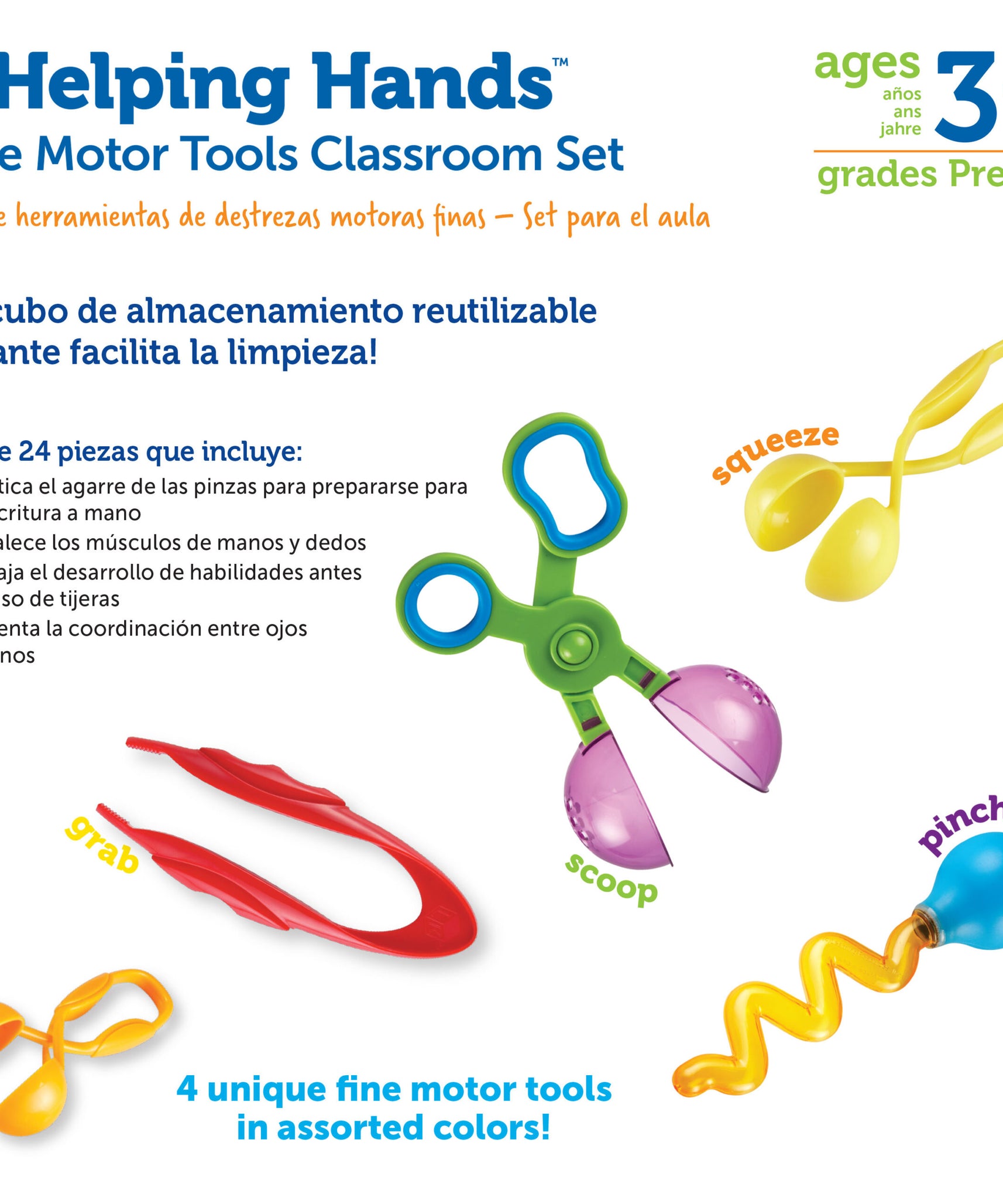 مجموعة أدوات تنمية المهارات الحركية الدقيقة من "هيلبينج هاندز" للفصول الدراسية، مكونة من 24 قطعة لمرحلة ما قبل المدرسة والتعليم المبكر